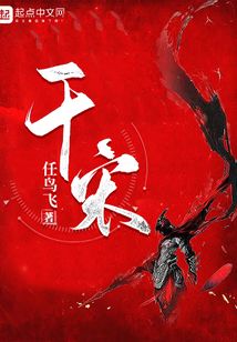 Qian Song