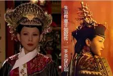 Zhu Yixiu is reborn in Ruyi's Royal Love in the Palace and single-handedly kills her way throug